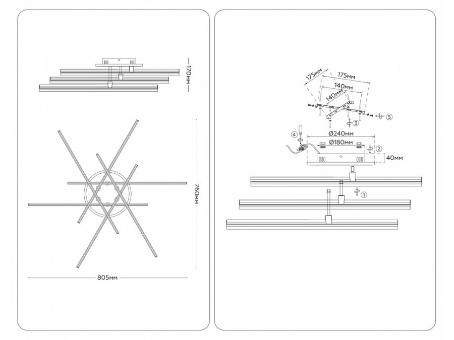 Люстра на штанге Ambrella Light COMFORT FL6254