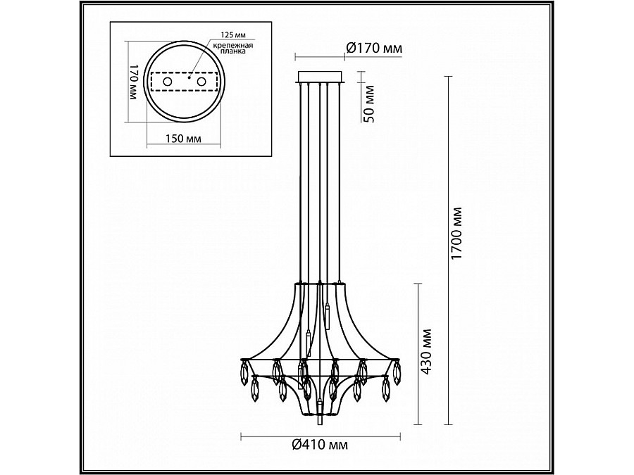 Подвесная люстра Odeon Light Flamenco 7000/35L