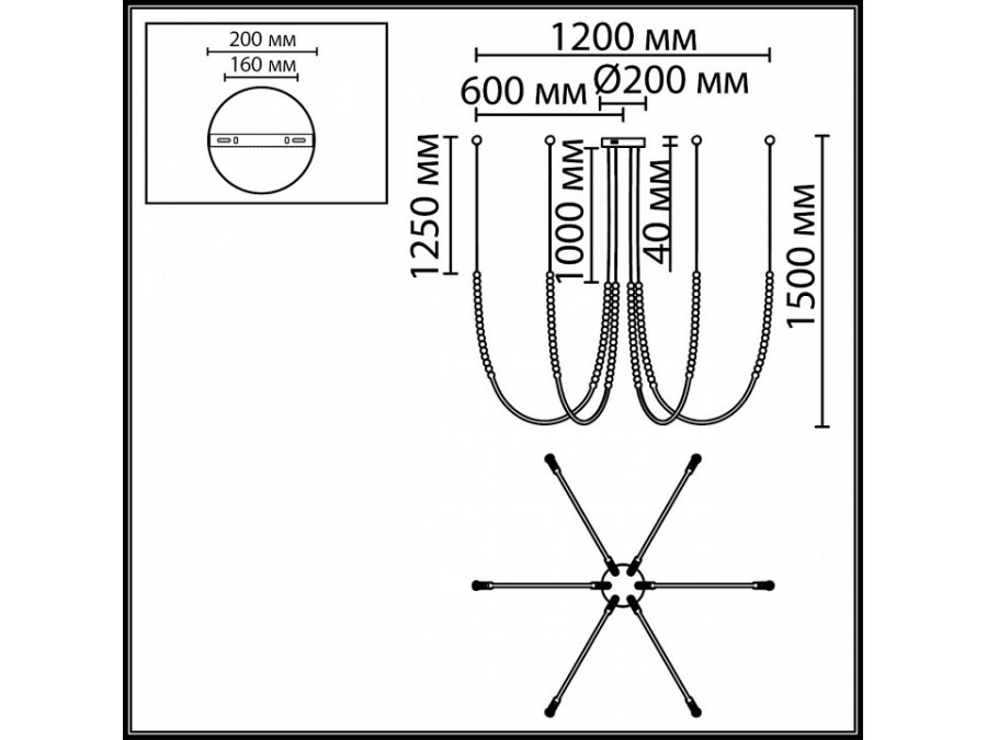 Подвесная люстра Odeon Light HIGHTECH 7149/70L