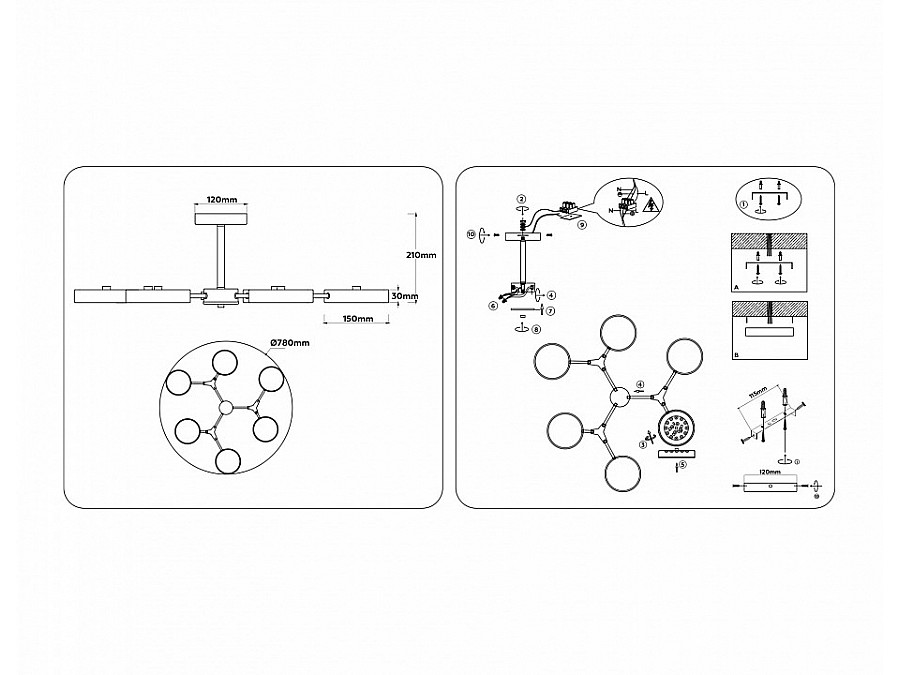 Люстра на штанге Ambrella Light FL FL516334