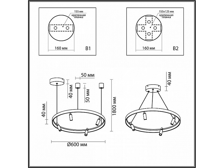 Подвесная люстра Odeon Light Fonda 4317/58L