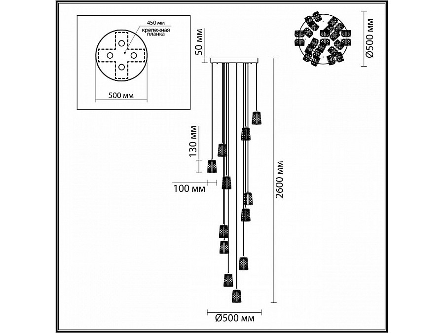 Подвесная люстра Odeon Light Mirage 5030/83L