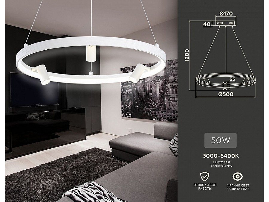 Подвесная люстра Ambrella FL FL5281
