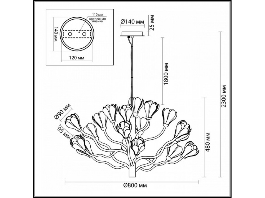 Подвесная люстра Odeon Light Gardi 5090/18