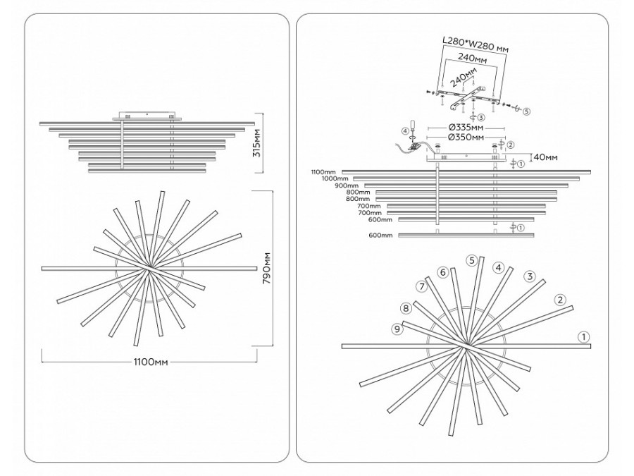 Люстра на штанге Ambrella Light COMFORT FL6292