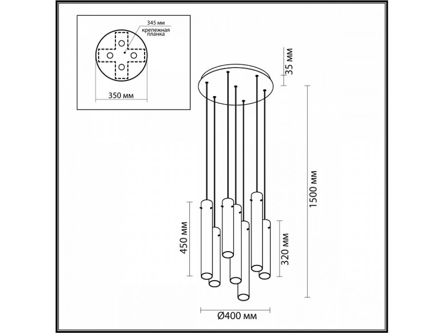 Подвесная люстра Odeon Light Shiny 5061/32L