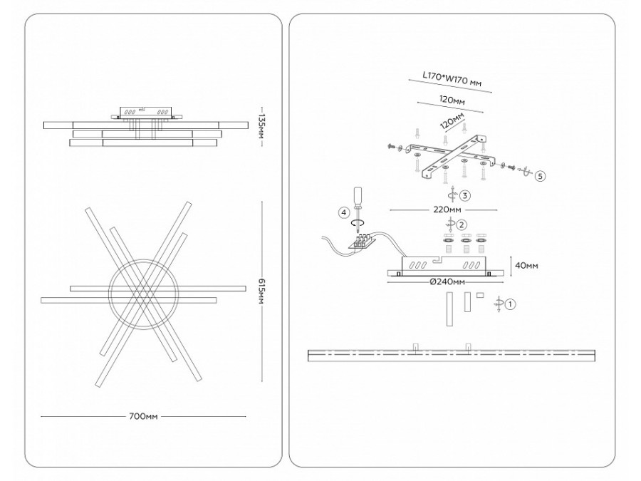 Люстра на штанге Ambrella Light COMFORT FL6271