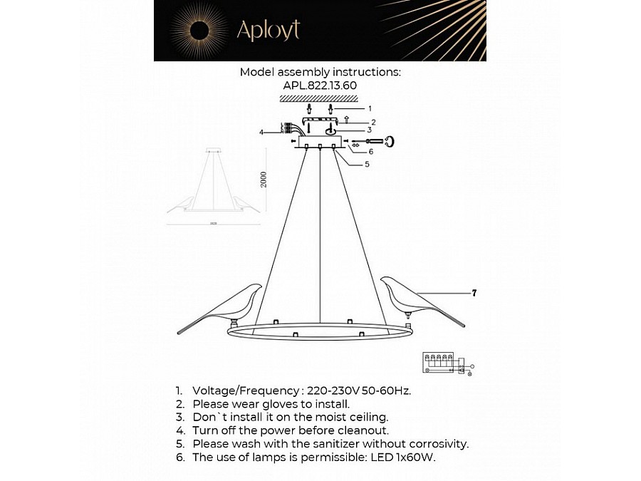 Подвесная люстра Aployt Astor APL.822.13.60