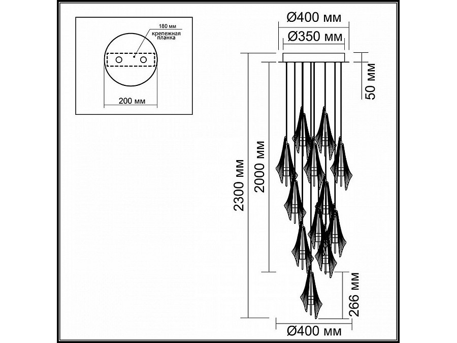Подвесная люстра Odeon Light Afalina 5442/69L