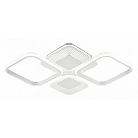 Потолочная люстра Escada Samia 10255/4LED