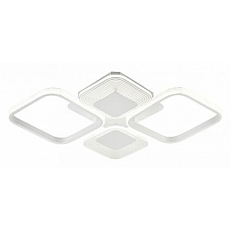 Потолочная люстра Escada Samia 10255/4LED