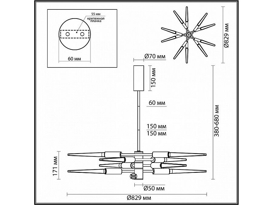 Люстра на штанге Odeon Light Kolos 5449/28L