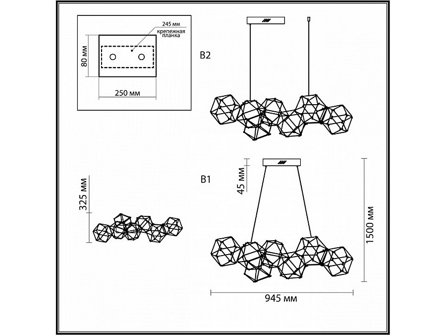 Подвесная люстра Odeon Light Trellis 5087/32L