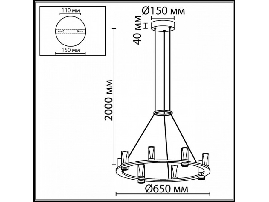 Подвесная люстра Odeon Light HIGHTECH 7143/55L
