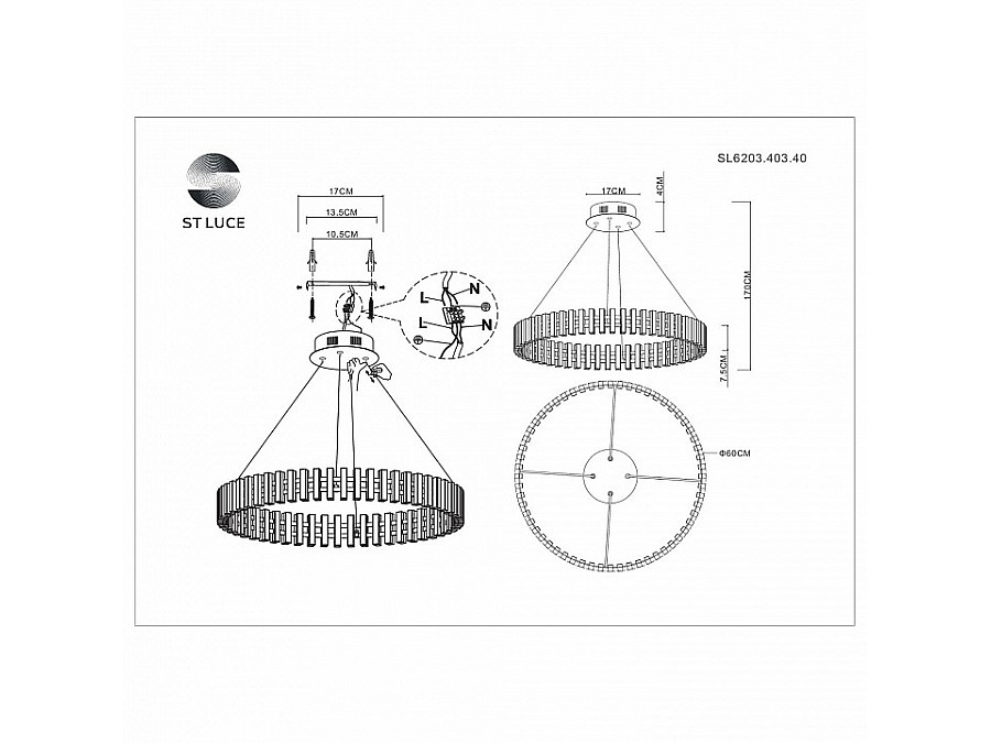 Подвесная люстра ST-Luce Estense SL6203.403.40