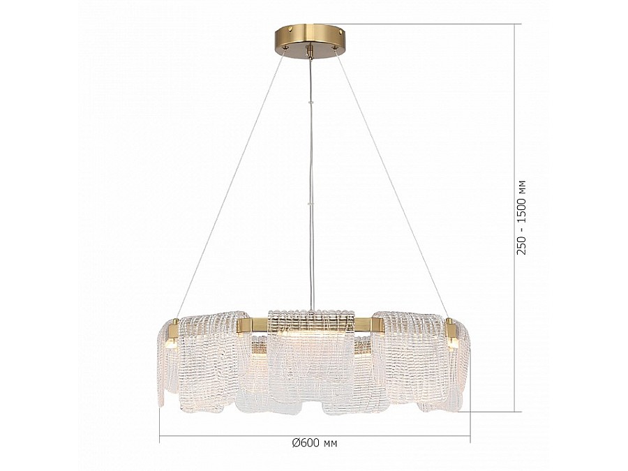 Подвесная люстра ST-Luce VOILE SL6021.203.54