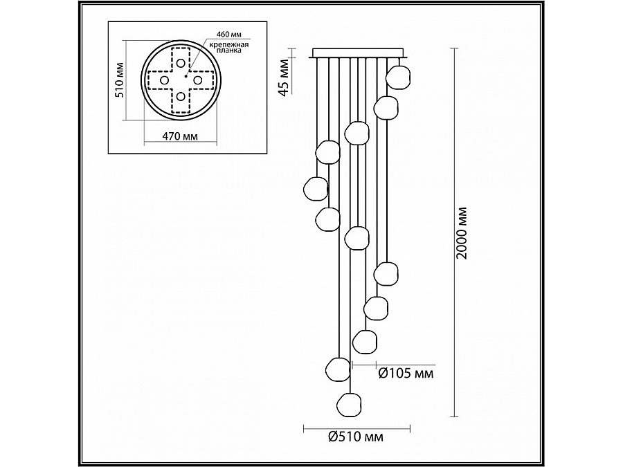Подвесная люстра Odeon Light Jemstone 5084/60L