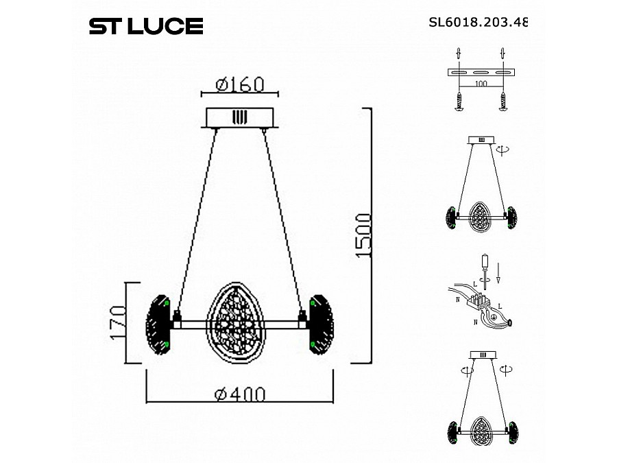 Подвесная люстра ST-Luce Enigma SL6018.203.48
