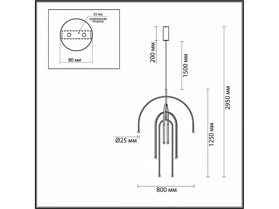 Подвесная люстра Odeon Light Memfi 6633/95L