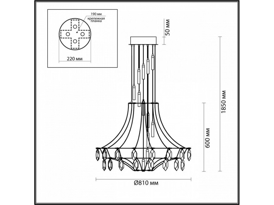 Подвесная люстра Odeon Light Flamenco 6699/51L