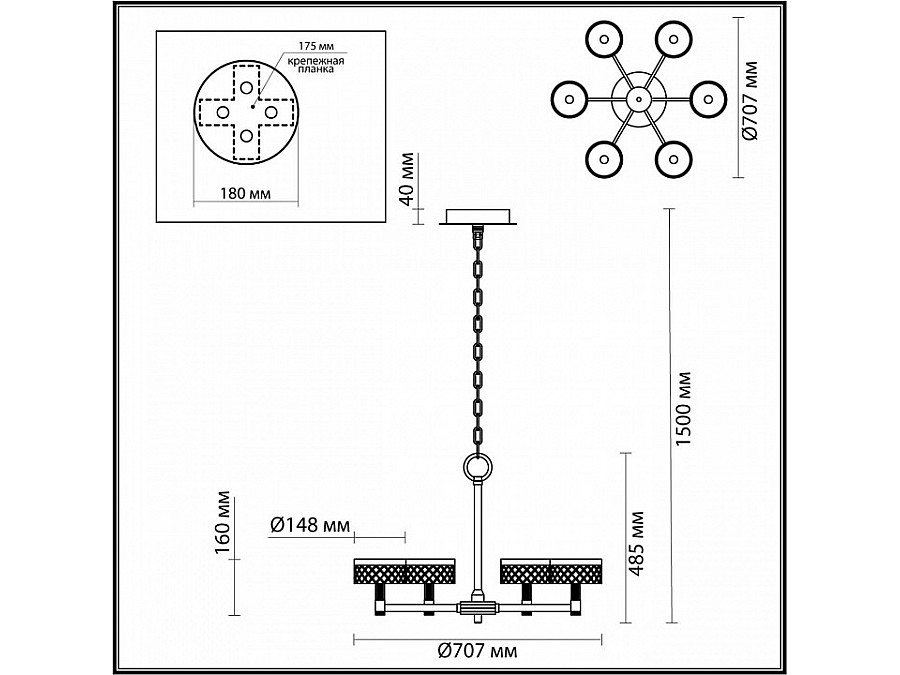 Подвесная люстра Odeon Light Fivre 5032/36L