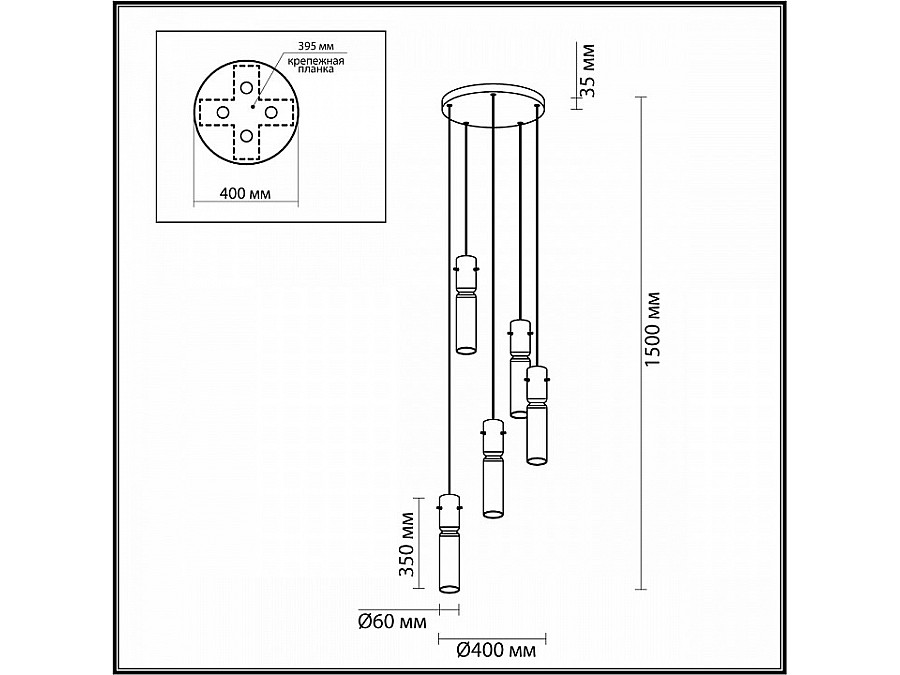 Подвесная люстра Odeon Light Scrow 5058/25LB