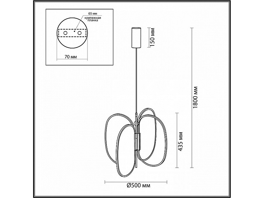 Подвесная люстра Odeon Light Piuma 6665/53L