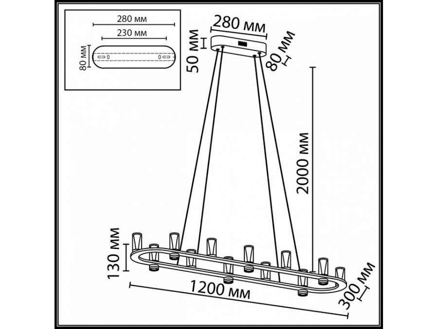 Подвесная люстра Odeon Light HIGHTECH 7143/65L