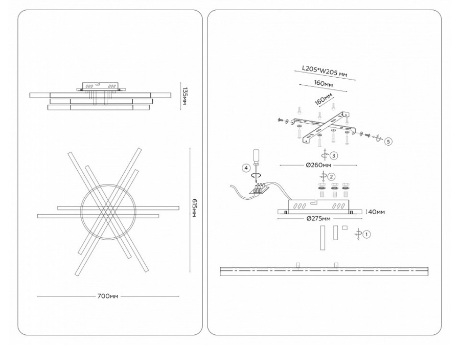 Люстра на штанге Ambrella Light COMFORT FL6272