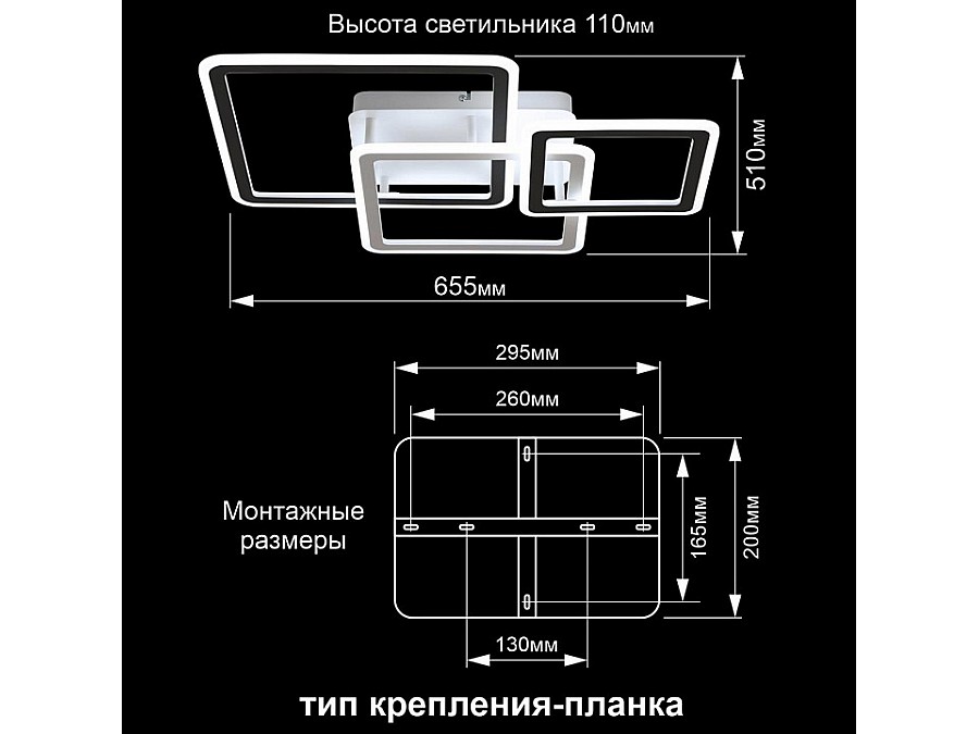 Потолочная люстра Citilux Тринити CL238231E