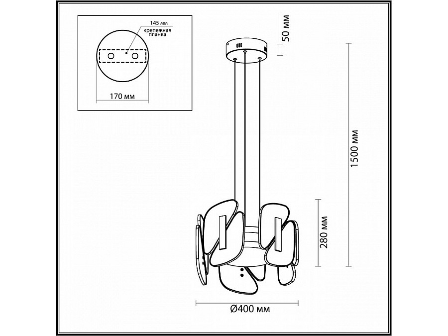 Подвесная люстра Odeon Light Chiara 6638/45L