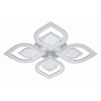 Потолочная люстра Escada Hydria 10227/4LED