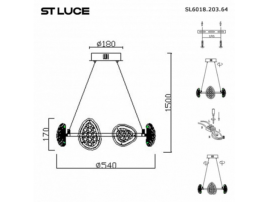 Подвесная люстра ST-Luce Enigma SL6018.203.64