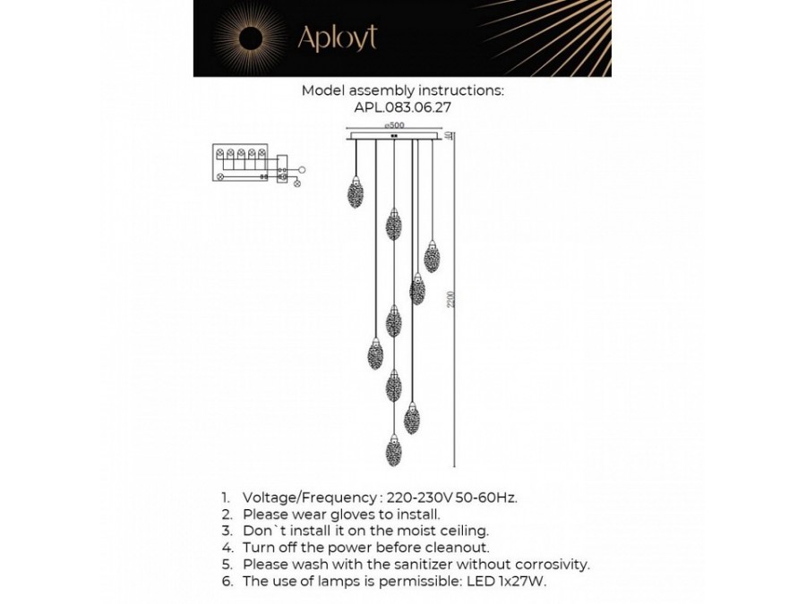 Подвесная люстра Aployt Julietta APL.083.06.27