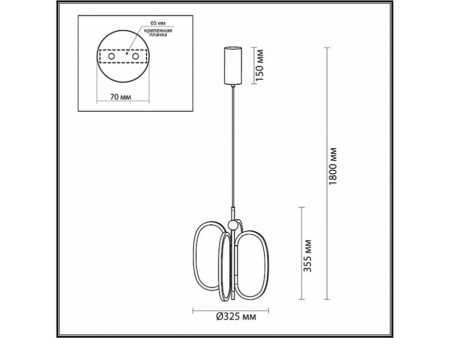 Подвесная люстра Odeon Light Piuma 6664/38L
