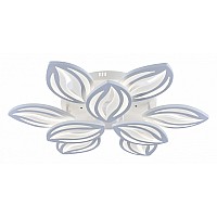 Потолочная люстра Escada Georgina 10221/9LED White