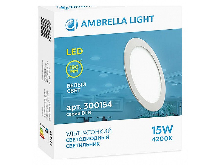 Встраиваемый светильник Ambrella DLR 300154