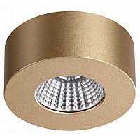 Накладной светильник Odeon Light Bene 4284/7CL