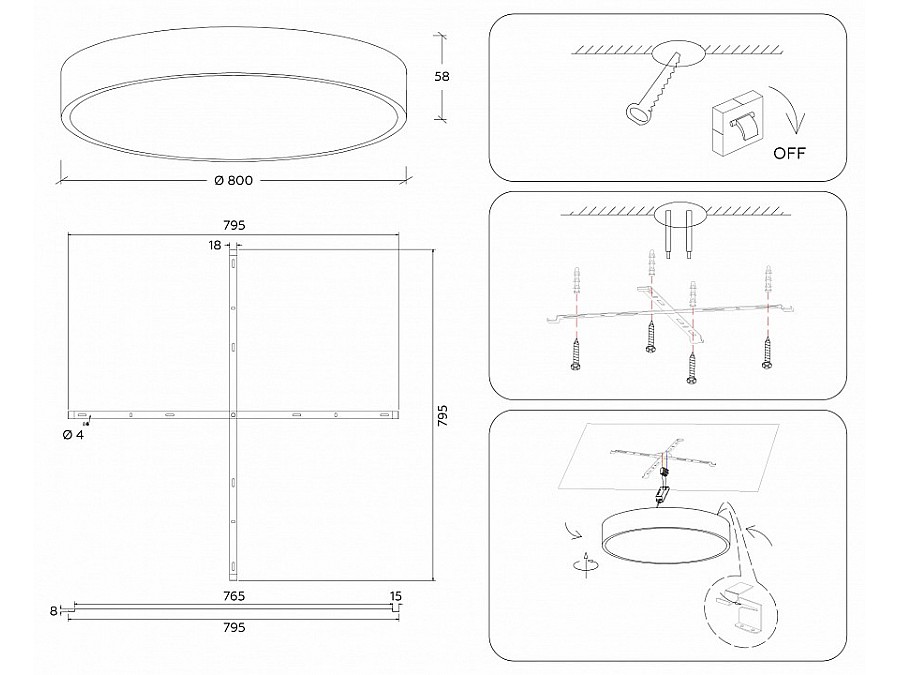 Накладной светильник Ambrella Light FV FV5539