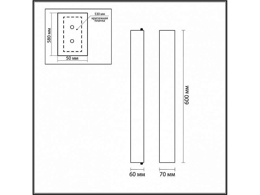 Накладной светильник Odeon Light Terrazzo 7012/15WL