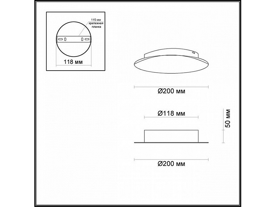 Накладной светильник Odeon Light Lunario 3562/9WL
