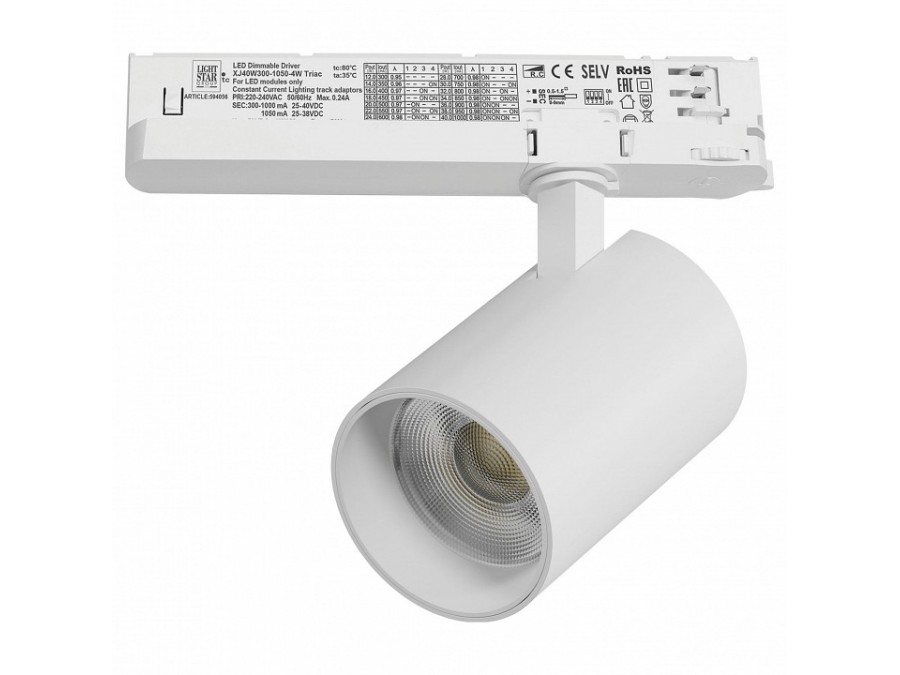 Светильник на штанге Lightstar Alta Base A5346TRIAC