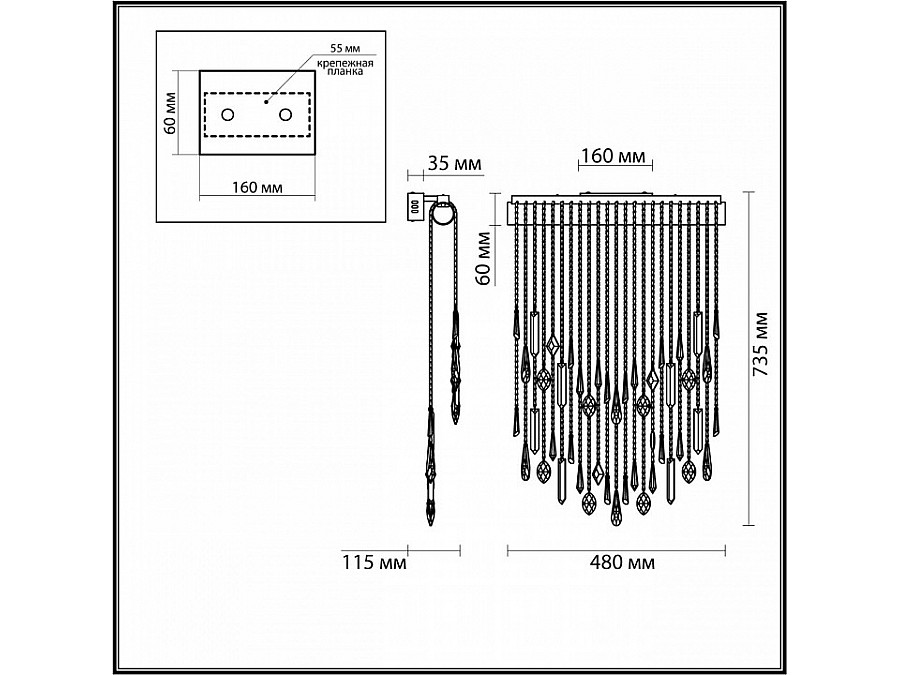 Накладной светильник Odeon Light Afina 5420/24WL