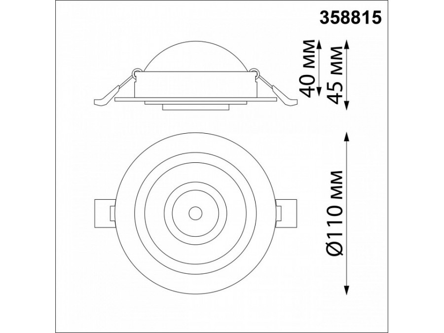 Встраиваемый светильник Novotech Gesso 358815