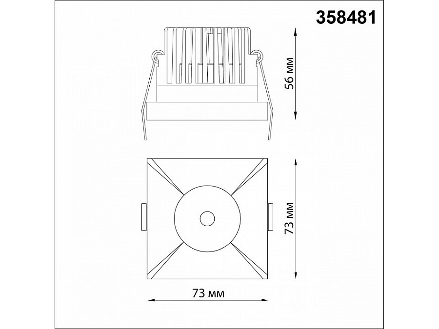 Встраиваемый светильник Novotech Metis 358481