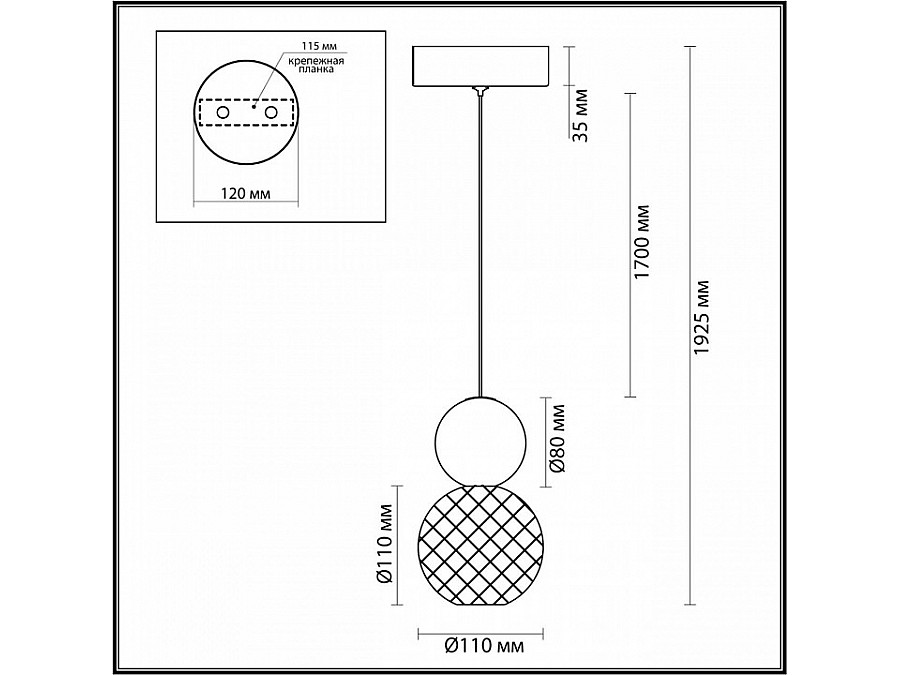 Подвесной светильник Odeon Light Crystal 1 5008/7L