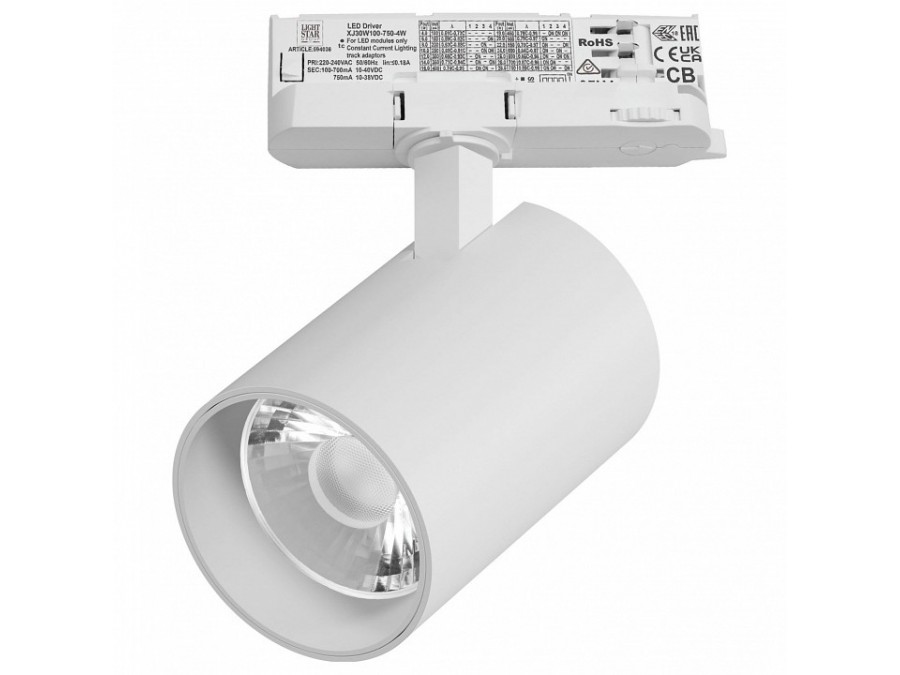 Светильник на штанге Lightstar Alta Base A5346QT15G