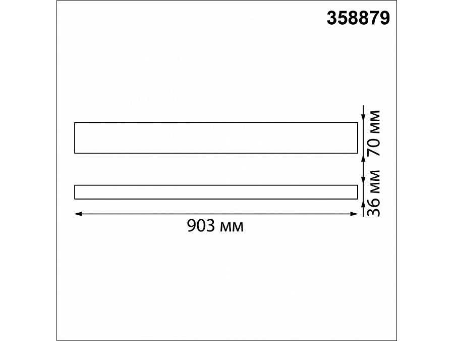 Подвесной светильник Novotech Iter 358879