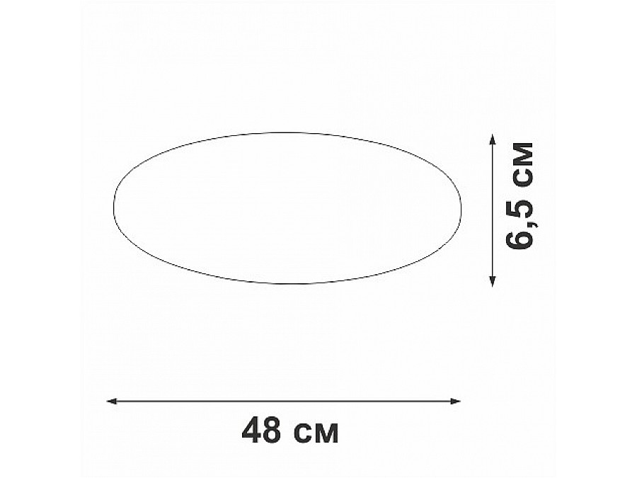 Накладной светильник Vitaluce V3891 V3891-0/2PL