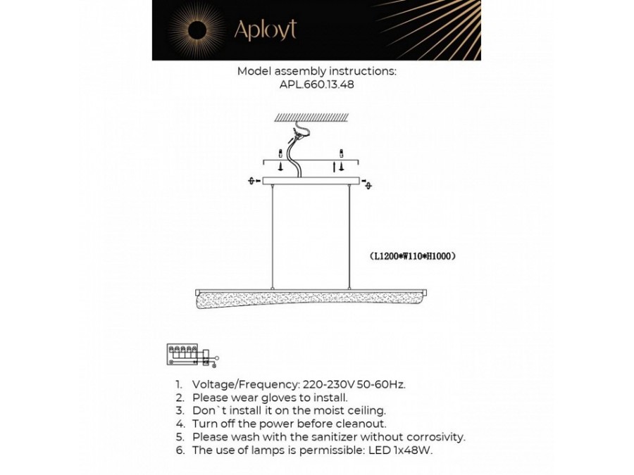 Подвесной светильник Aployt Klemens APL.660.13.48